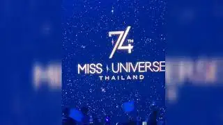 Ahtisa Manalo Opening INTRODUCTION Performance | Coronation Night at the 74th Miss Universe 2025