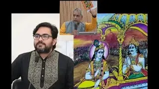 भगवद गीता का 9वां अध्याय, 'राजविद्याराजगुह्ययोग'