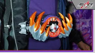 Set Liberation! DX PLOSION RAGE BUCKLE | 仮面ライダーギーツ | Henshin, Unboxing & Review
