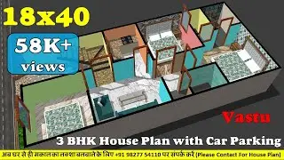 План дома 18x40 с 3 спальнями в 3D | 18 на 40 Ghar ka Naksha | План дома 18*40 | Проект дома 18x4...