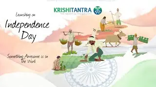 Krishitantra  WebSite Launch