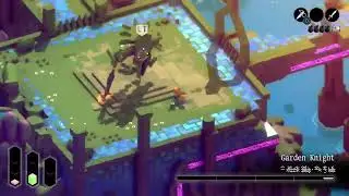 Tunic how to beat the Garden Knight. Xbox Gamepass.