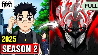 (3)Okarun Went from Zero to God After Receiving Turbo Granny's Curse in a World of Aliens and Ghosts