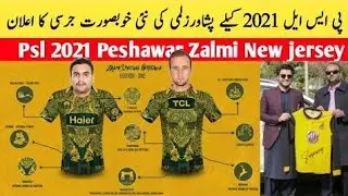 Peshawar Zalmi Unveils New Kit | Peshawar Zalmi PSL Kit 2021 | Peshawar Zalmi Boys in New PSL Kit
