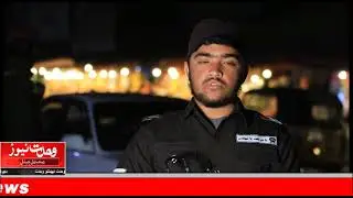 Security improved in Ningahar Provoince ,Wahdat News report by Sabawoon Sahil