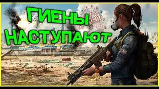 Прохождение Tom Clancy&rsquo;s The Division 2 на Xbox Series S 60fps