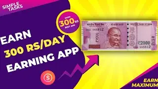 Money Earning App in Tamil | Money earning apps tamil 2022 | Earn money online tamil