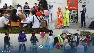 فعاليات مدنية وبشراكة مع 