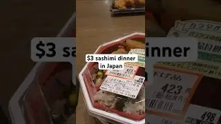 Cheap supermarket meals in Japan! #japan #budgettravel #japanesefood #traveltips #budgettraveltips