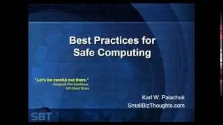 Образец обучения безопасности клиентов и AV