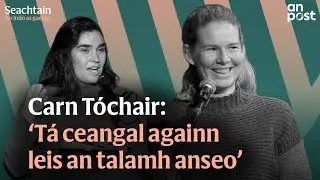 Carntogher&rsquo;s Aoife N&iacute; Chasaide proving the Irish language can be revived in a place it had died out
