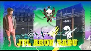 🎶💘💝  DJ Arun Babu hi tech up teliyani fatehpur
