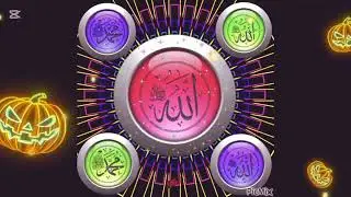 503  amazing gif dp status of allah Muhammad name