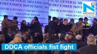 Watch: DDCA officials fist fight during annual meeting