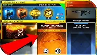 *NEW* 15 PACK BUNDLE UNLOCKS RARE RETICLE! HACK GUARANTEES MARK II EPIC VARIANT on Infinite Warfare!