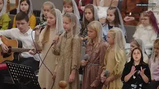 День подяки наступив... / гурт