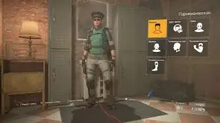 MaxGame М: The Division 2 прохождение миссий