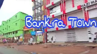 Bankra Town, Howrah West Bengal