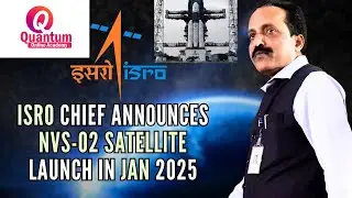 ISRO's 100th Mission NVS-02 I GSLV Mk-II rocket I NISAR I  Dr. Nagaraju Pendam