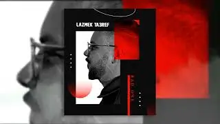Rad One - Lazmek Ta3ref | لازمك تعرف (Official Audio)