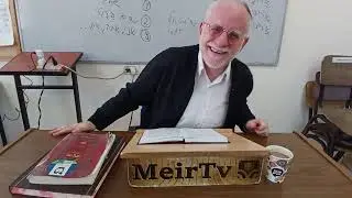 #36 Jovot HaLevavot | 19 Tevet 5786 | Rav Spangenthal 