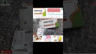 leukorrhea treatment medicine | amenon tablet uses #supari #hussainpharmacist #leukorrhea #likoria