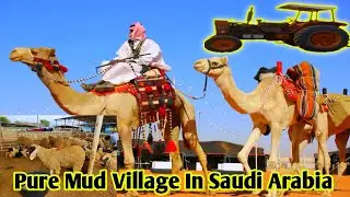 Pure Mud Village In Saudi Arabia | Real Saudi Village Culture | Saudi Arabia Village Vlog