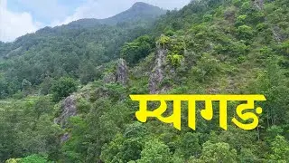 MYAGANG, NUWAKOT