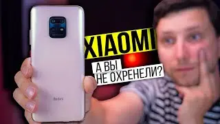 Pocophone M2 pro - что за чудо? / XIAOMI опять ПОДОРОЖАЕТ