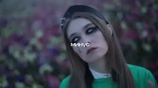lissa - АГА