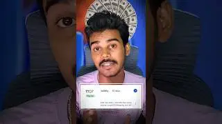 BSNL 107 Recharge  Problem 😭