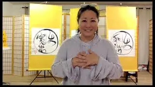 Tao Wellness Evening (Intro to Tao Calligraphy Field) w/ Chiemi - 2025.09.05