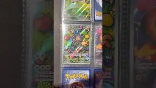 Ambipom - PFL107 - 1 Card Everyday Till I Finish My Collection! #pokemon #pokemoncards #pokemontcg