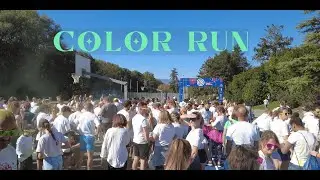 Challes Color run - &eacute;dition 2025