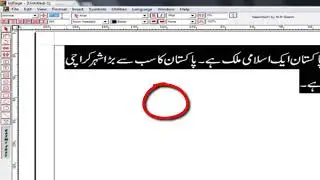 how to use move tool for move object