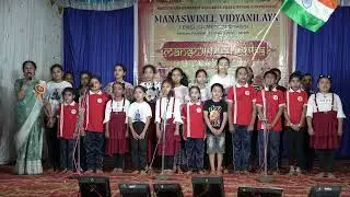 Vande mataram Song #music students #