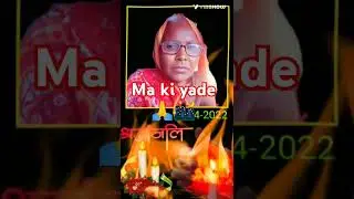 sort vidio song shradhdhanjali#reel/...