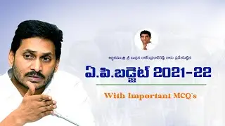 Ap budget 2021-22 for appsc || with important Mcq's