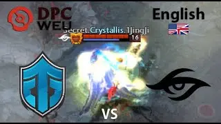 Entity vs Team Secret  (game 1) BO2 | DPC WEU | Summer Tour 2022