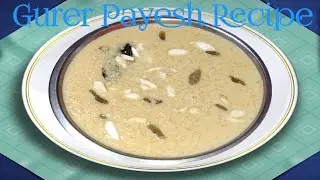 Gurer Payesh Bengali recipe in sweet dish#gurerpayesh#bengalirecipe #shortvideo