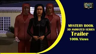 Mystery Book | ANIMATED SERIES | TRAILER | MOVIESTORM | #animatedseries #90scartoons #animation #90s