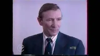 Хроника событий - конец декабря 1993 - 10 января 1994