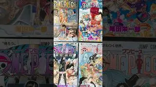Интересные обложки One Piece #onepiece #ванпис #manga #манга #аниме #anime