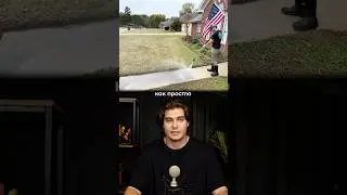 Как парень с мойкой стал звездой YouTube