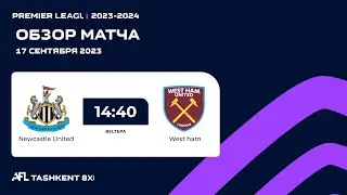 AFL England  Premier league  3-tur  NEWCASTLE UNITED - WEST HAM    1