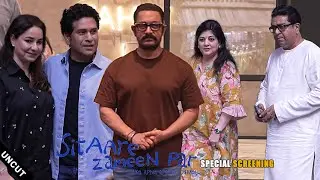 UNCUT - Sitaare Zameen Par Special Screening | Aamir Khan, Raj Thackeray, Sachin Tendulkar