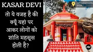 NASA is Shocked by this Indian Temple! 😱 |The Magnetic Mystery!