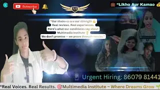 Multimedia Institute || Handwriting Work From Home|| candidate Reviews 🔥| Real OR Fake ?