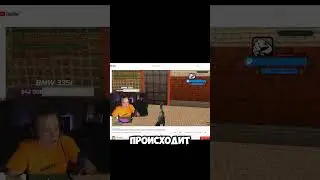 РЕАКЦИЯ WINTER SHOW НА РЕЙД Brulyov Play 2020г #shorts #crmp #крмп