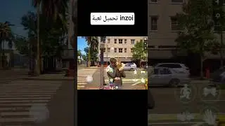تحميل لعبة inzoi  للهاتف 2025🔥  #inzoi #تحميل_لعبة_inzoi